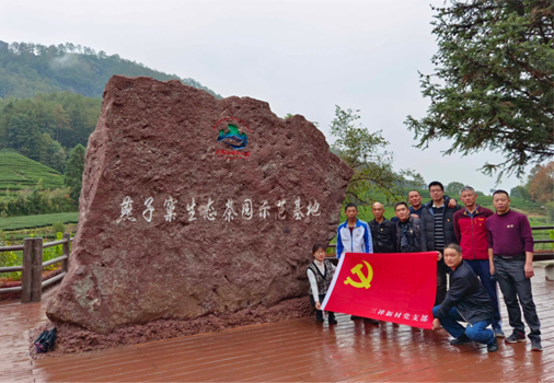 雷竞技(RAYBET)·电子竞技赛事官网
