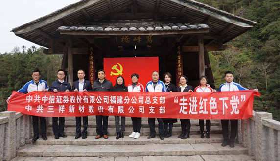 雷竞技(RAYBET)·电子竞技赛事官网