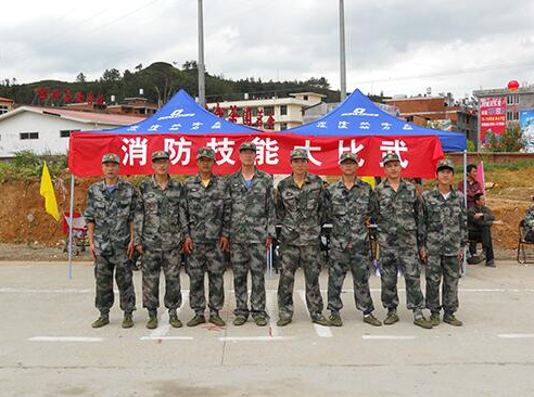 雷竞技(RAYBET)·电子竞技赛事官网