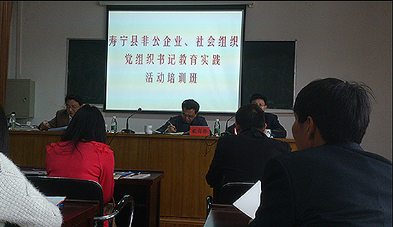 雷竞技(RAYBET)·电子竞技赛事官网