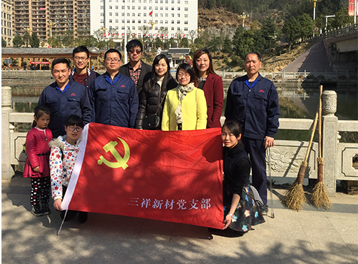 雷竞技(RAYBET)·电子竞技赛事官网