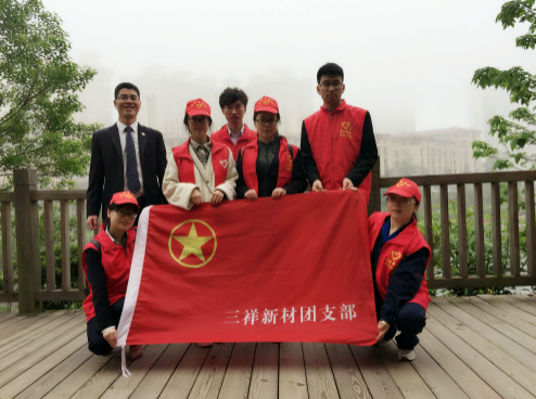 雷竞技(RAYBET)·电子竞技赛事官网