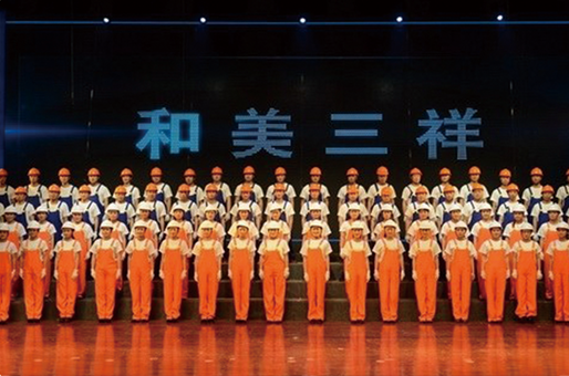 雷竞技(RAYBET)·电子竞技赛事官网