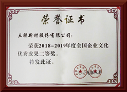 雷竞技(RAYBET)·电子竞技赛事官网