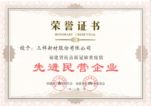 雷竞技(RAYBET)·电子竞技赛事官网