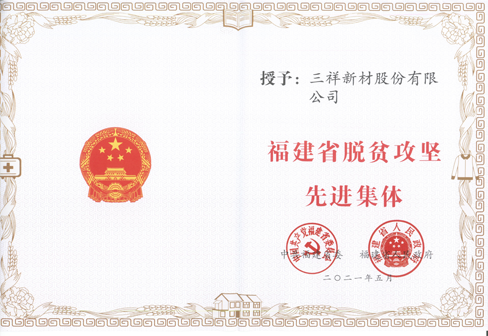 雷竞技(RAYBET)·电子竞技赛事官网