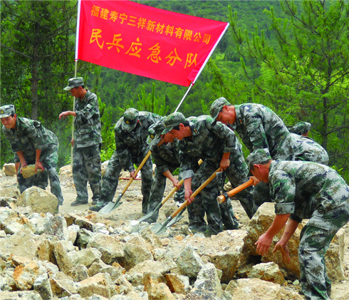 雷竞技(RAYBET)·电子竞技赛事官网