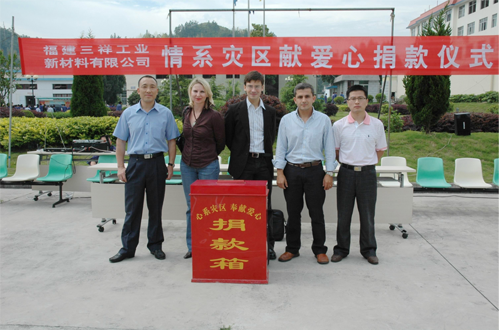 雷竞技(RAYBET)·电子竞技赛事官网