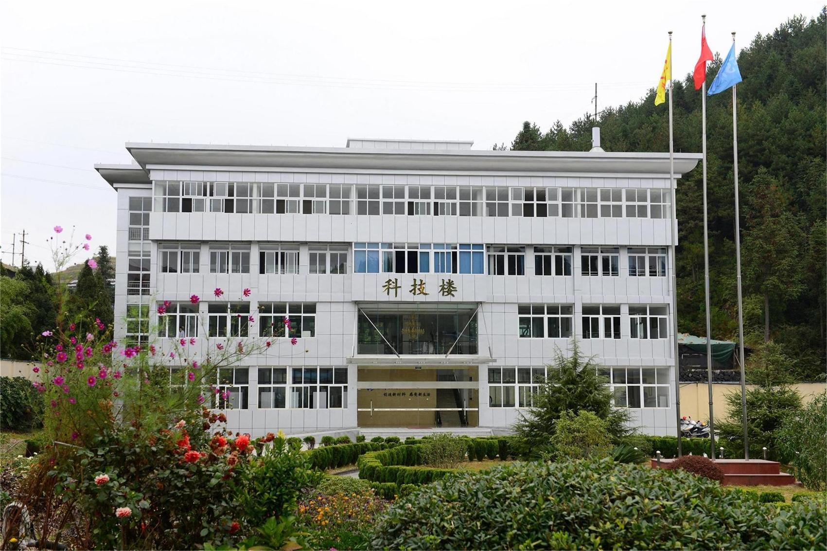 3 福建raybet新材料研究院有限公司.jpg